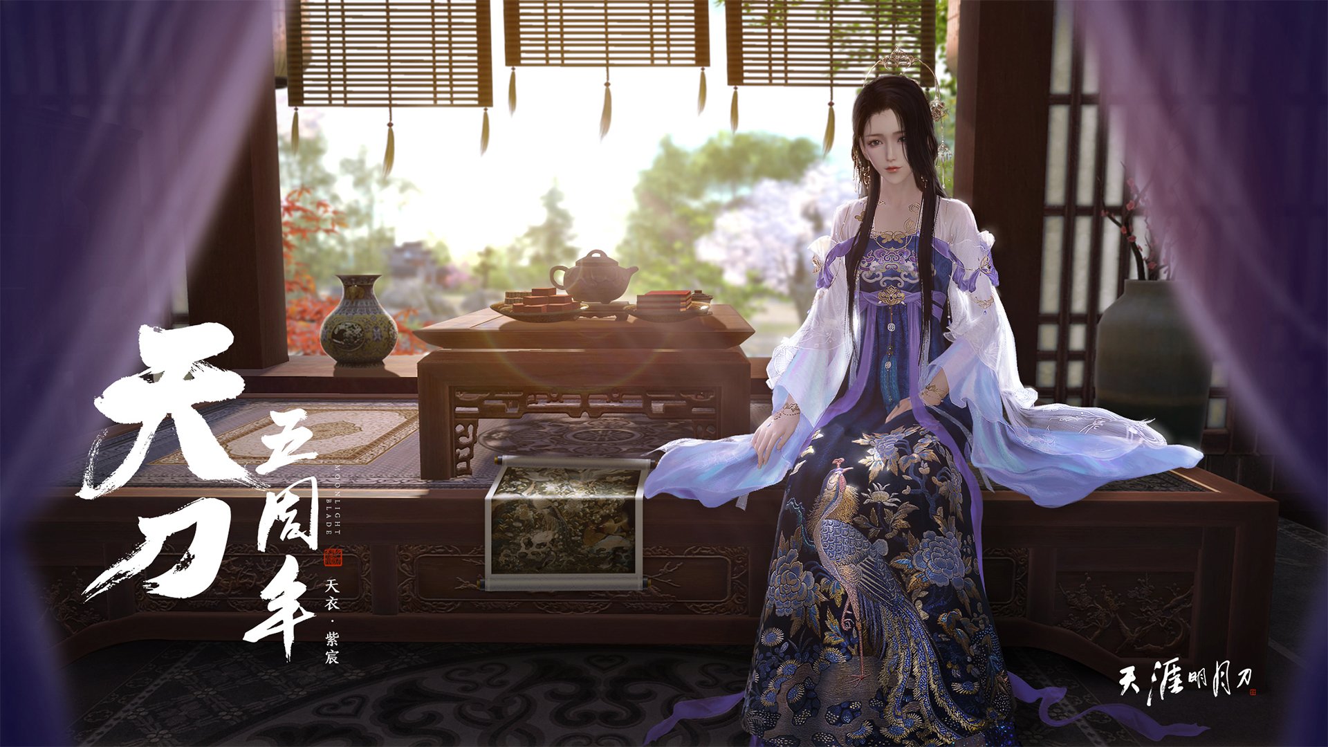 v7.2.5 升级版 2026年3月30日，一次静默而彻底的智能跃迁